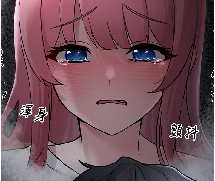 [韩国漫画] 垃圾堆捡到宠物系萌妹 剧情,巨乳大奶#[208P]-105