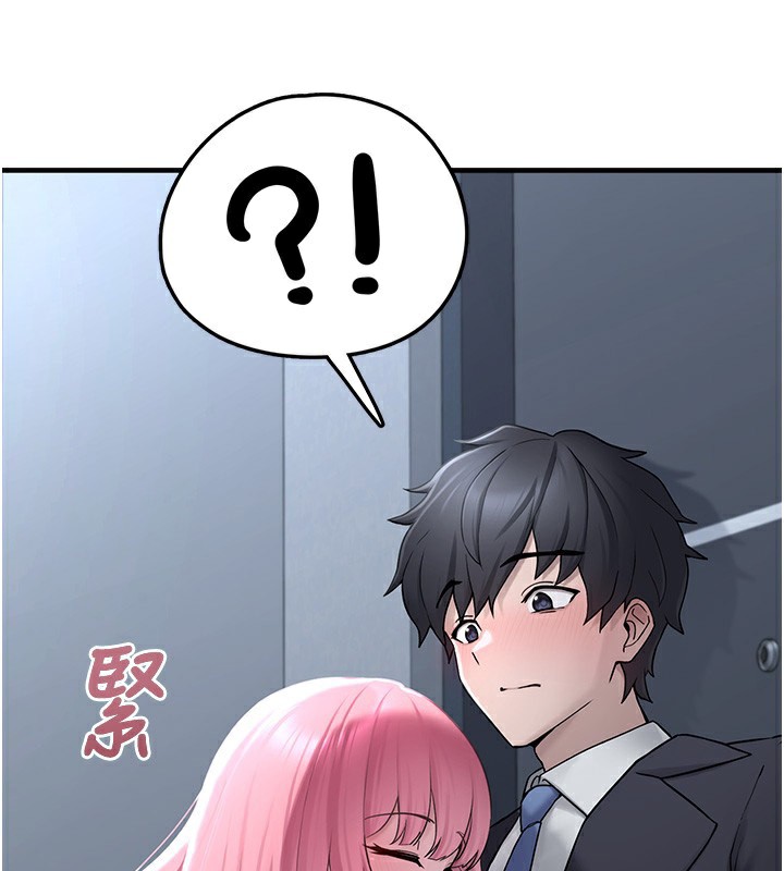[韩国漫画] 垃圾堆捡到宠物系萌妹 剧情,巨乳大奶#[208P]-127