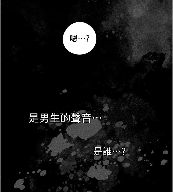 [韩国漫画] 垃圾堆捡到宠物系萌妹 剧情,巨乳大奶#[237P]-37