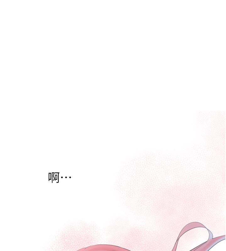 [韩国漫画] 垃圾堆捡到宠物系萌妹 剧情,巨乳大奶#[237P]-63