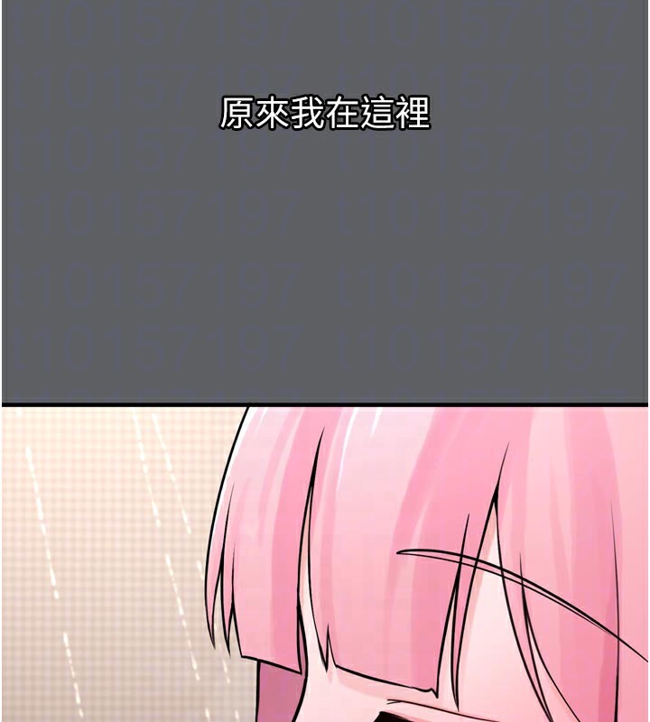 [韩国漫画] 垃圾堆捡到宠物系萌妹 剧情,巨乳大奶#[237P]-72