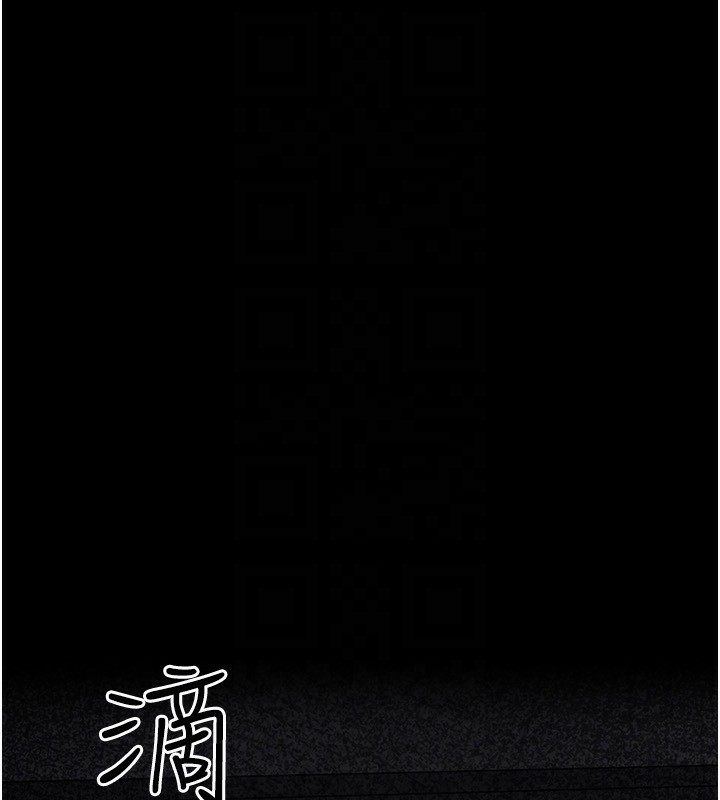 [韩国漫画] 垃圾堆捡到宠物系萌妹 剧情,巨乳大奶#[201P]-156