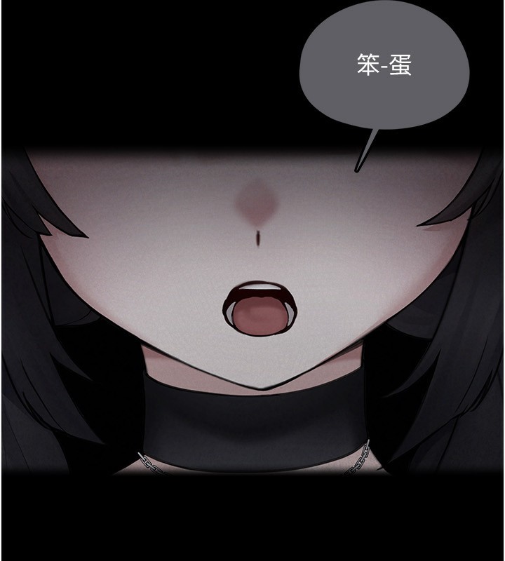 [韩国漫画] 垃圾堆捡到宠物系萌妹 剧情,巨乳大奶#[201P]-69