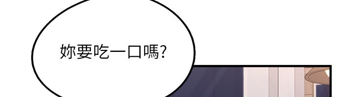 [韩国漫画] 垃圾堆捡到宠物系萌妹 剧情,巨乳大奶#[201P]-74