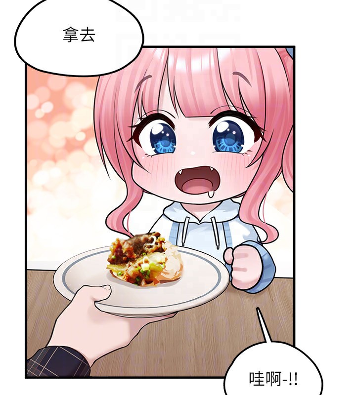 [韩国漫画] 垃圾堆捡到宠物系萌妹 剧情,巨乳大奶#[201P]-82