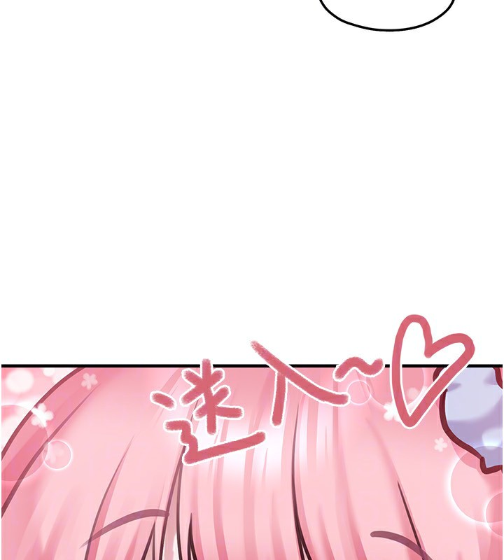[韩国漫画] 垃圾堆捡到宠物系萌妹 剧情,巨乳大奶#[201P]-83