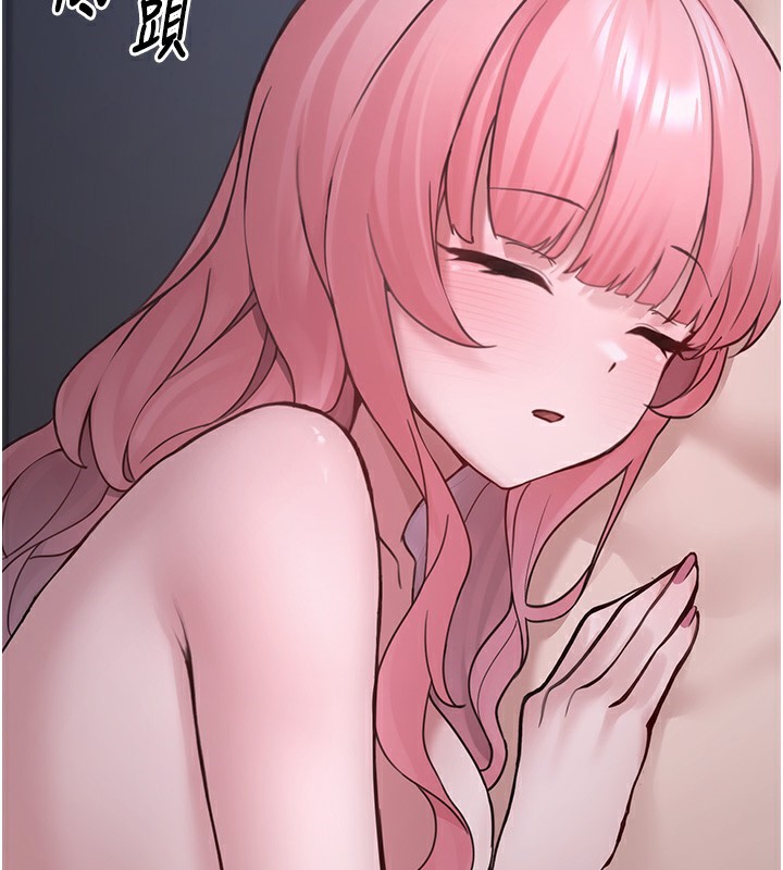 [韩国漫画] 垃圾堆捡到宠物系萌妹 剧情,巨乳大奶#[195P]-156