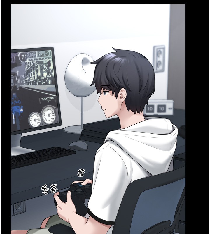 [韩国漫画] 垃圾堆捡到宠物系萌妹 剧情,巨乳大奶#[165P]-149