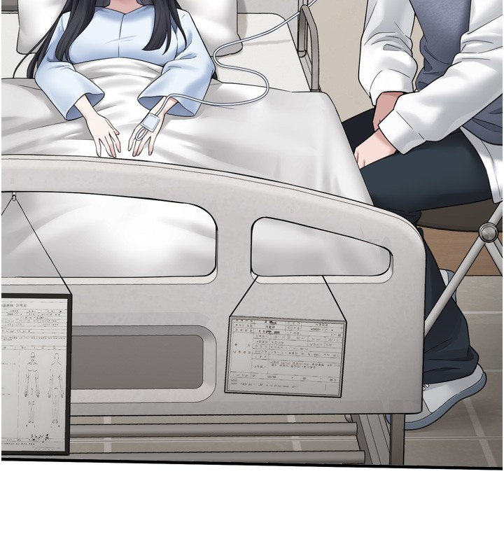 [韩国漫画] 垃圾堆捡到宠物系萌妹 剧情,巨乳大奶#[165P]-37