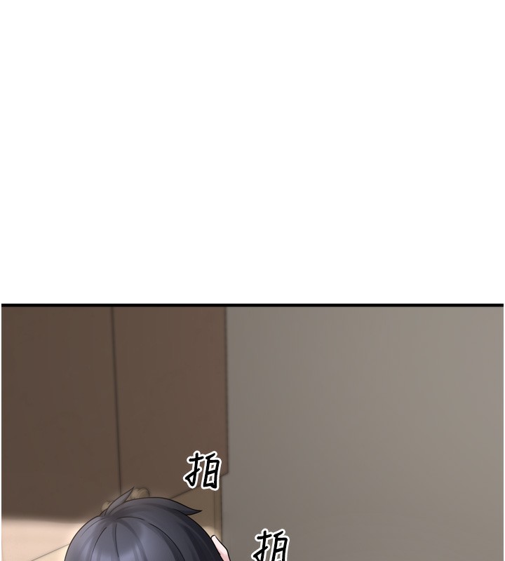 [韩国漫画] 垃圾堆捡到宠物系萌妹 剧情,巨乳大奶#[165P]-84