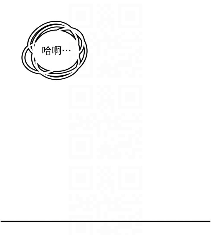 [韩国漫画] 垃圾堆捡到宠物系萌妹 剧情,巨乳大奶#[165P]-92