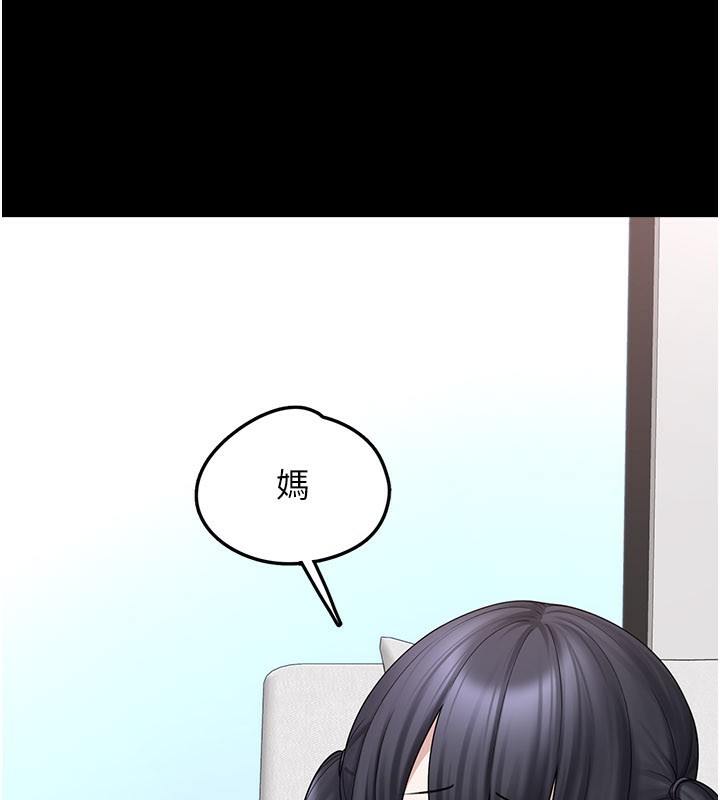 [韩国漫画] 垃圾堆捡到宠物系萌妹 剧情,巨乳大奶#[177P]-125