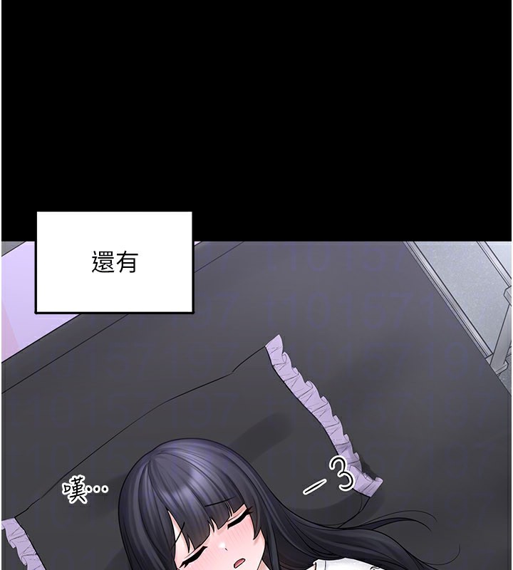 [韩国漫画] 垃圾堆捡到宠物系萌妹 剧情,巨乳大奶#[177P]-44