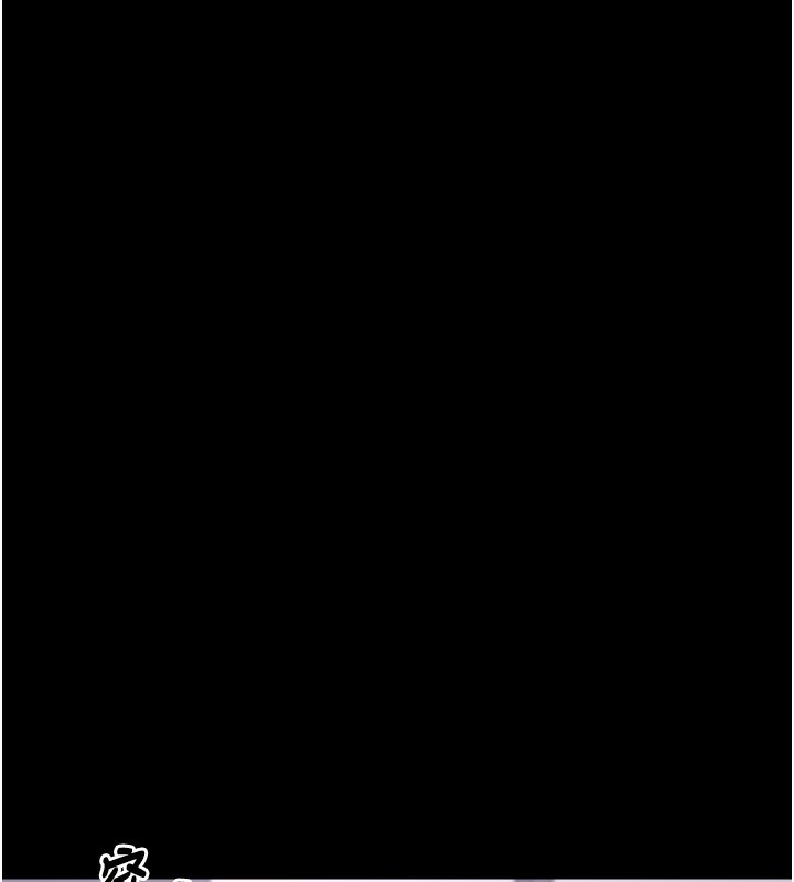 [韩国漫画] 垃圾堆捡到宠物系萌妹 剧情,巨乳大奶#[196P]-175