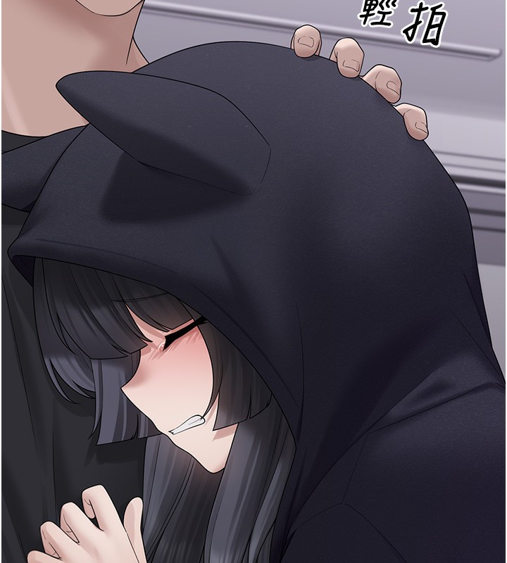 [韩国漫画] 垃圾堆捡到宠物系萌妹 剧情,巨乳大奶#[196P]-64