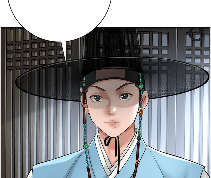 [韩国漫画] 花容湿色:取花点 剧情,巨乳大奶#[177P]-130