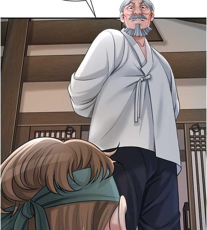 [韩国漫画] 花容湿色:取花点 剧情,巨乳大奶#[146P]-43