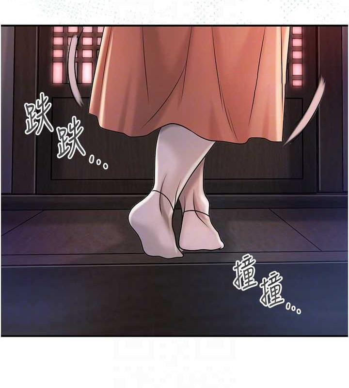 [韩国漫画] 花容湿色:取花点 剧情,巨乳大奶#[145P]-100