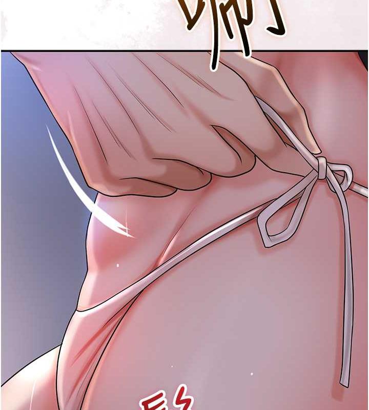 [韩国漫画] 花容湿色:取花点 剧情,巨乳大奶#[145P]-32