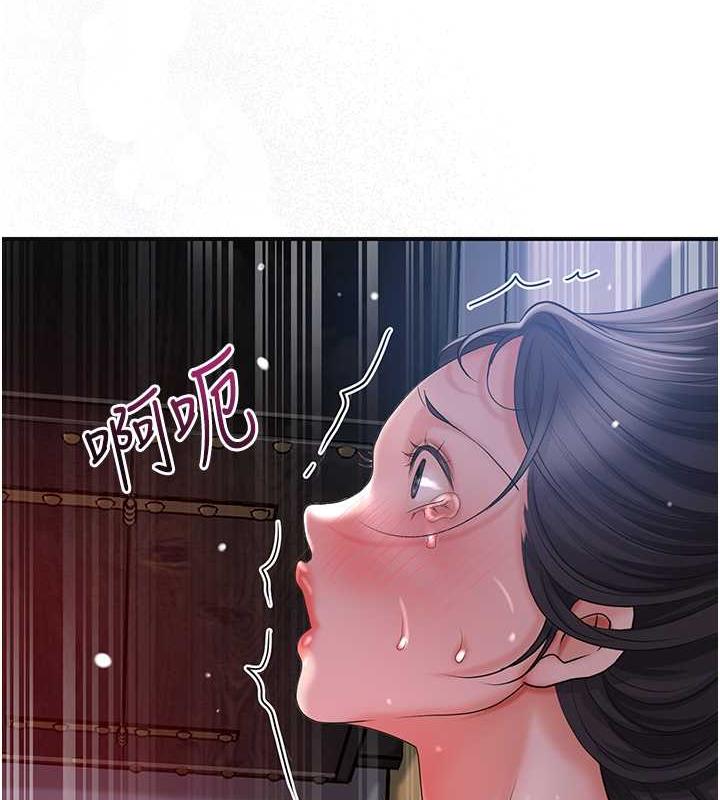 [韩国漫画] 花容湿色:取花点 剧情,巨乳大奶#[109P]-27