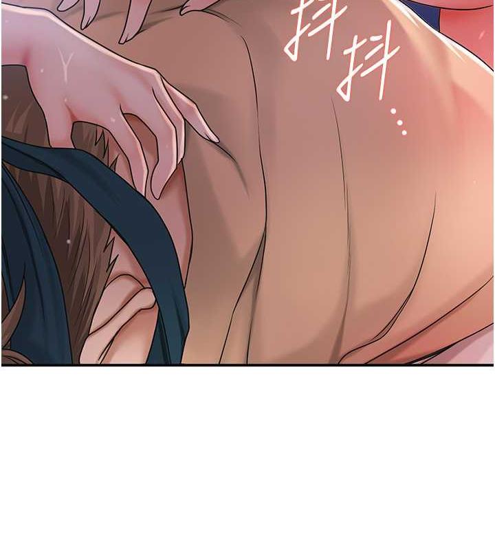[韩国漫画] 花容湿色:取花点 剧情,巨乳大奶#[109P]-46