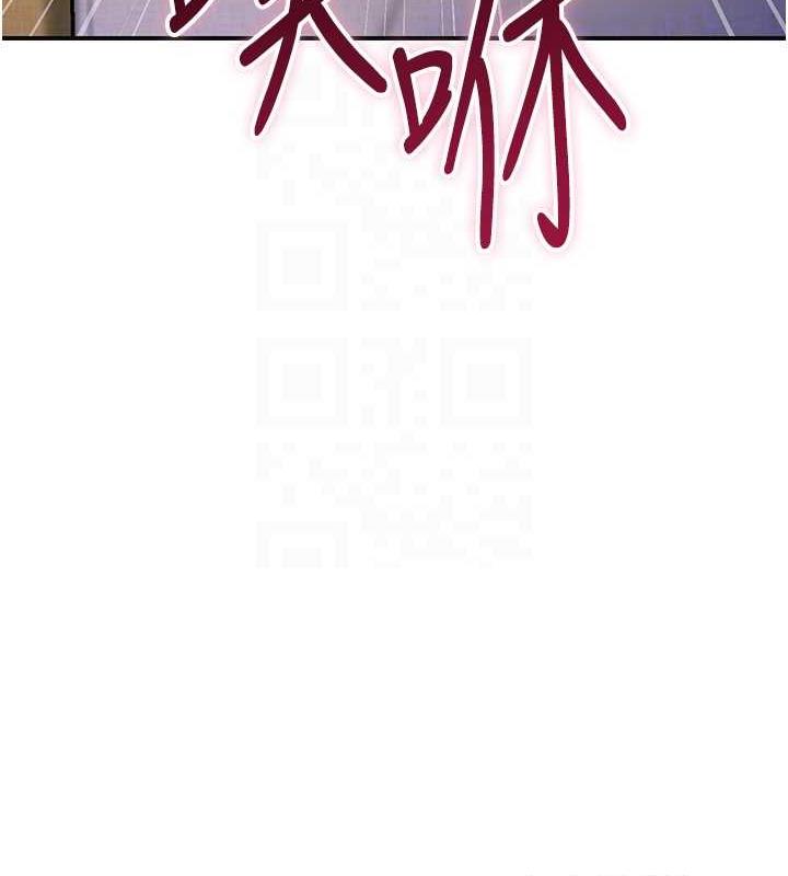 [韩国漫画] 花容湿色:取花点 剧情,巨乳大奶#[107P]-106