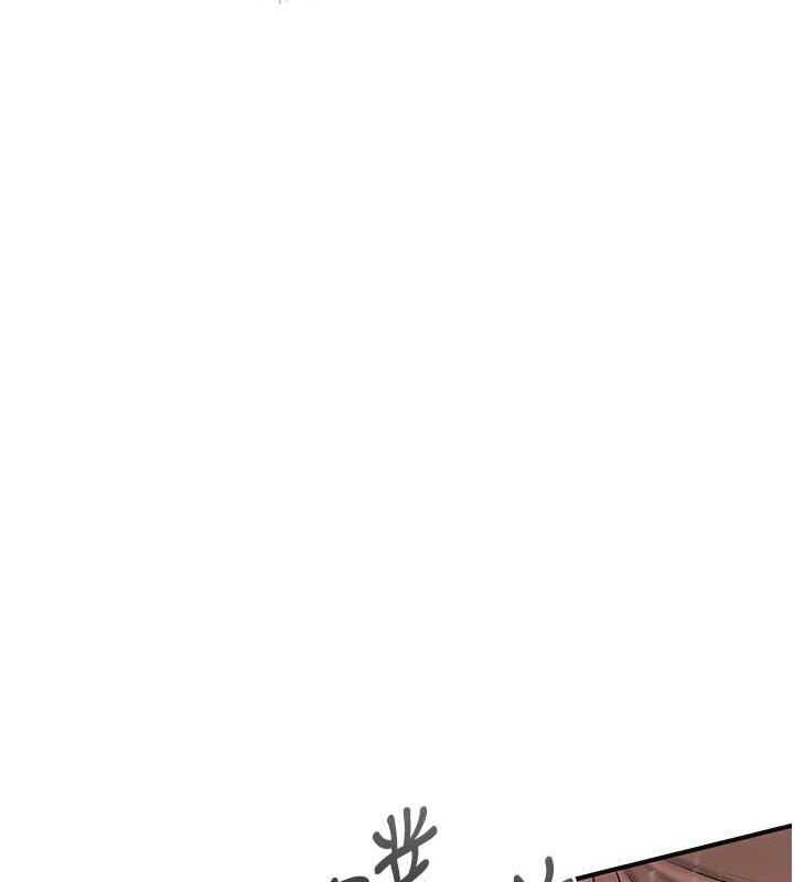 [韩国漫画] 花容湿色:取花点 剧情,巨乳大奶#[107P]-81