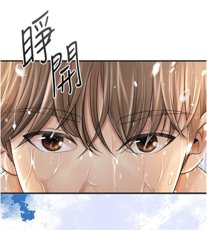 [韩国漫画] 花容湿色:取花点 剧情,巨乳大奶#[128P]-65