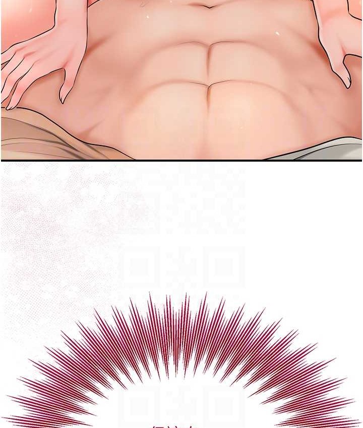 [韩国漫画] 花容湿色:取花点 剧情,巨乳大奶#[118P]-71
