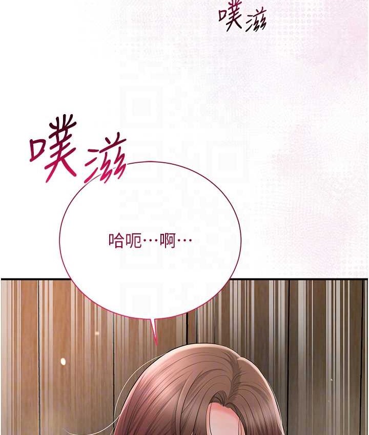[韩国漫画] 花容湿色:取花点 剧情,巨乳大奶#[118P]-79