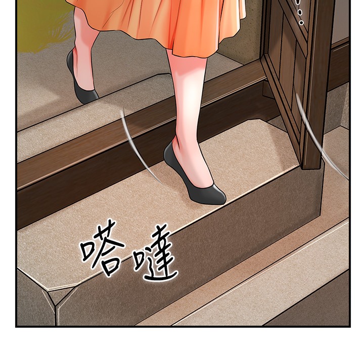 [韩国漫画] 花容湿色:取花点 剧情,巨乳大奶#[148P]-122