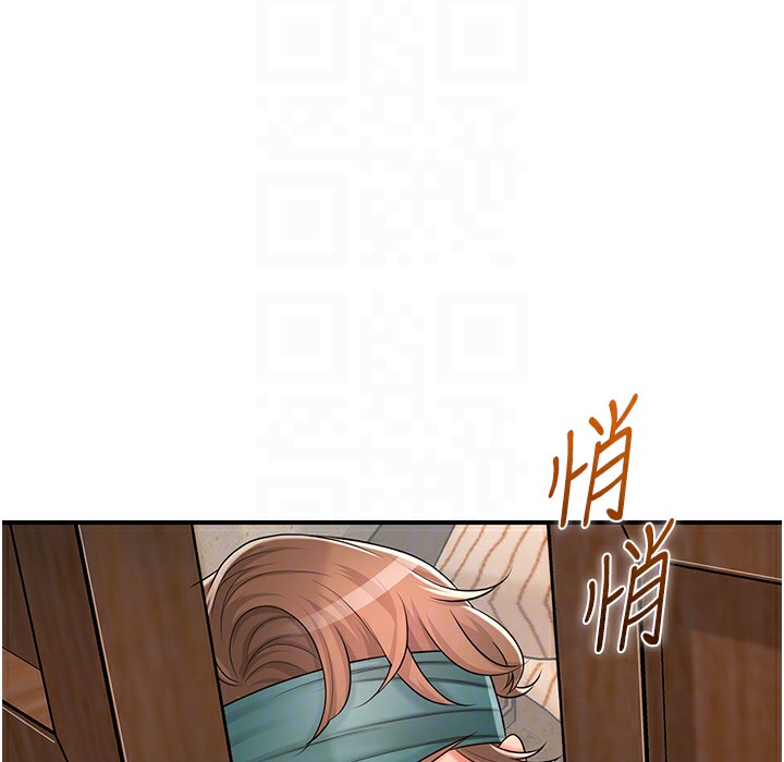 [韩国漫画] 花容湿色:取花点 剧情,巨乳大奶#[148P]-137