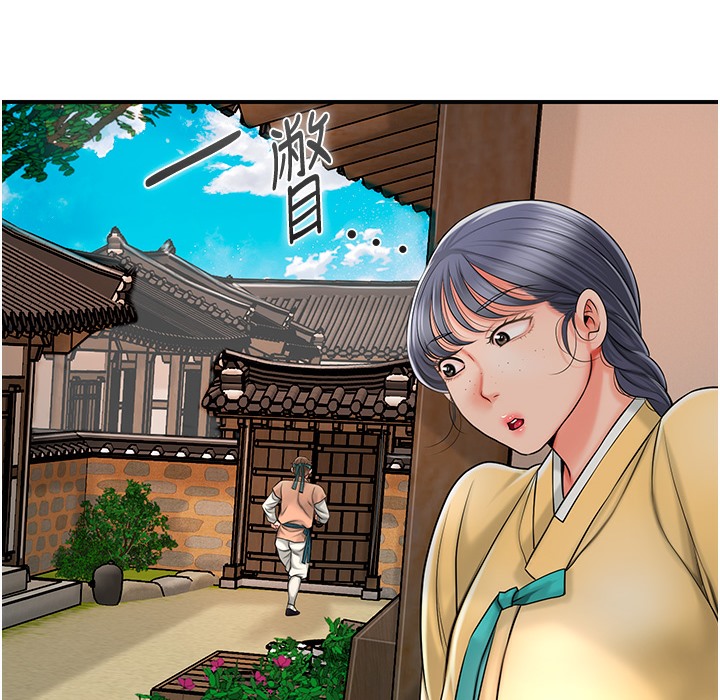[韩国漫画] 花容湿色:取花点 剧情,巨乳大奶#[148P]-143