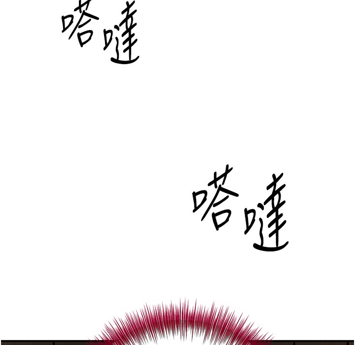 [韩国漫画] 花容湿色:取花点 剧情,巨乳大奶#[206P]-13