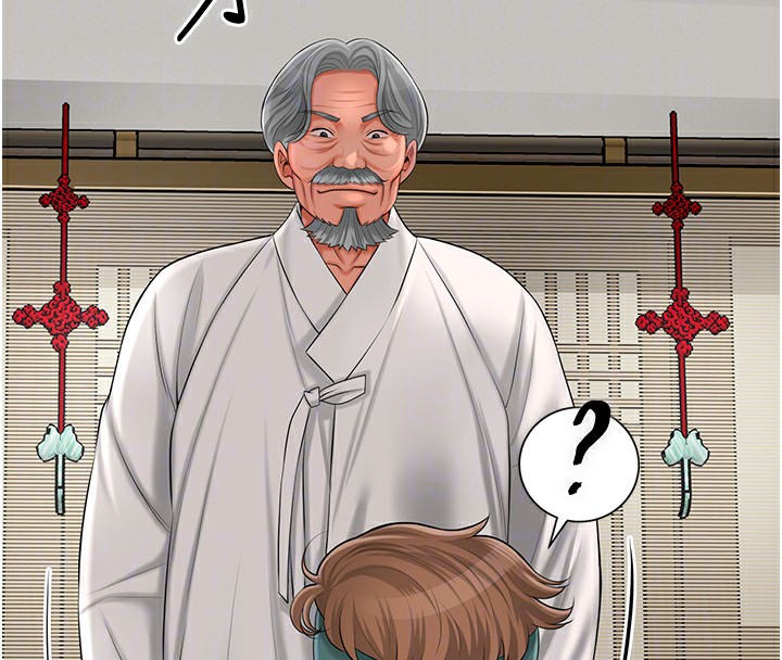 [韩国漫画] 花容湿色:取花点 剧情,巨乳大奶#[153P]-101