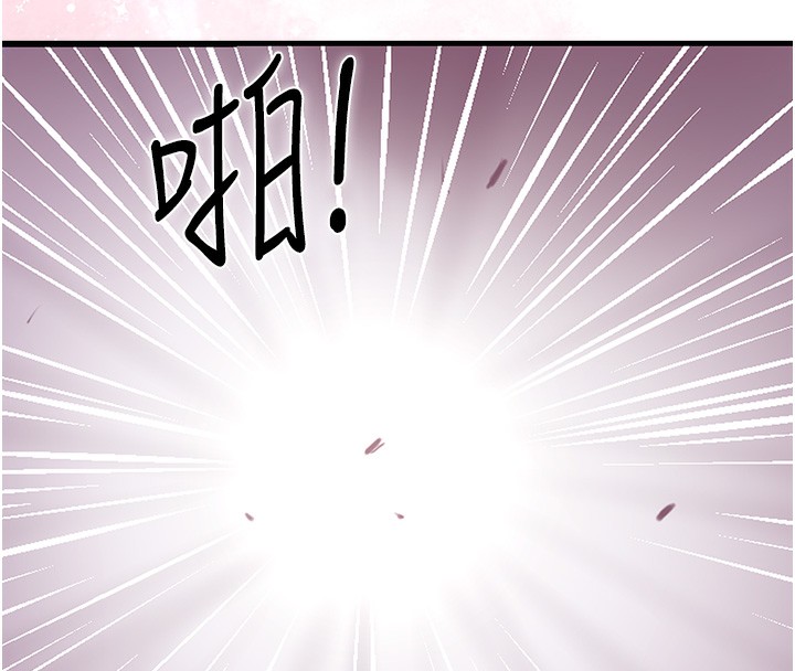 [韩国漫画] 花容湿色:取花点 剧情,巨乳大奶#[153P]-4