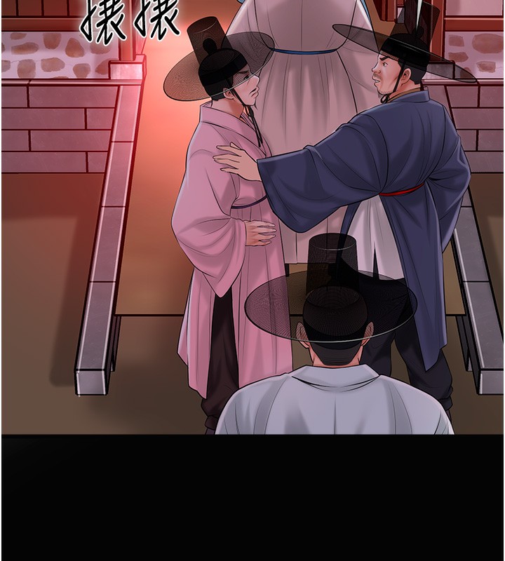 [韩国漫画] 花容湿色:取花点 剧情,巨乳大奶#[131P]-19
