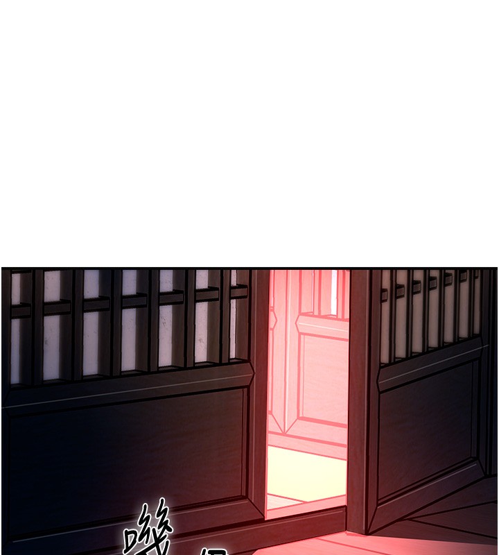 [韩国漫画] 花容湿色:取花点 剧情,巨乳大奶#[131P]-35