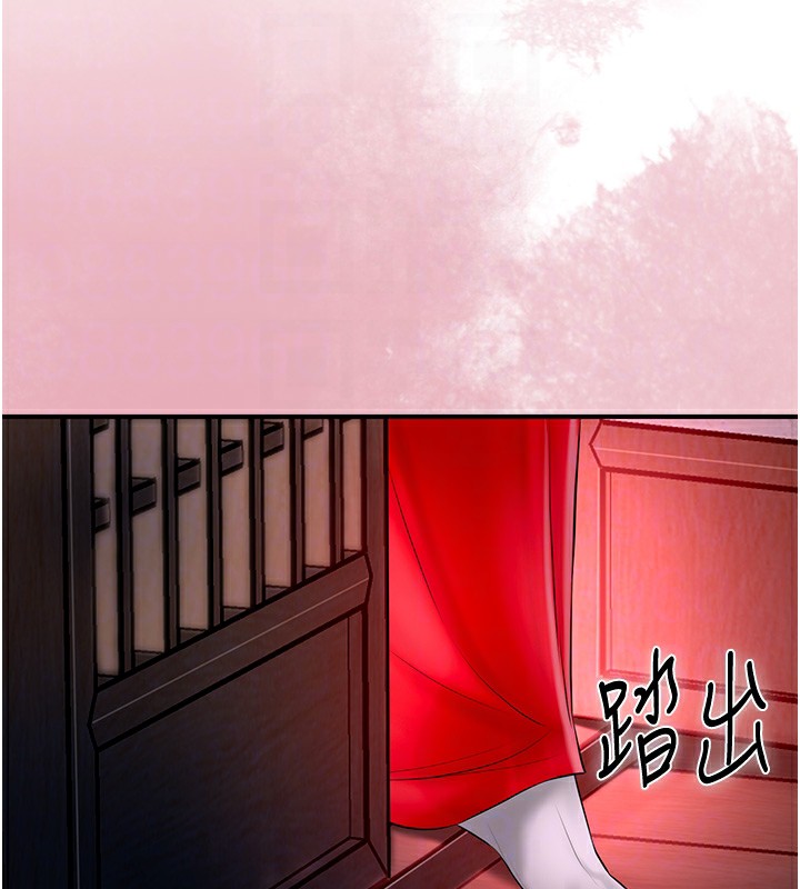 [韩国漫画] 花容湿色:取花点 剧情,巨乳大奶#[131P]-37