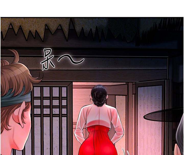 [韩国漫画] 花容湿色:取花点 剧情,巨乳大奶#[131P]-53