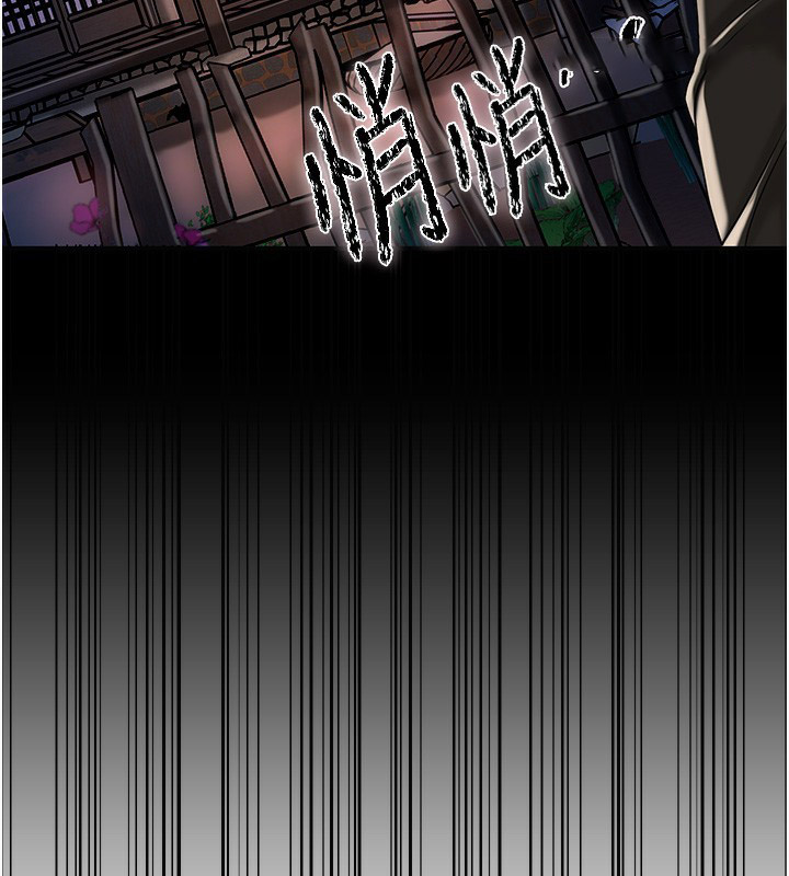 [韩国漫画] 花容湿色:取花点 剧情,巨乳大奶#[131P]-63