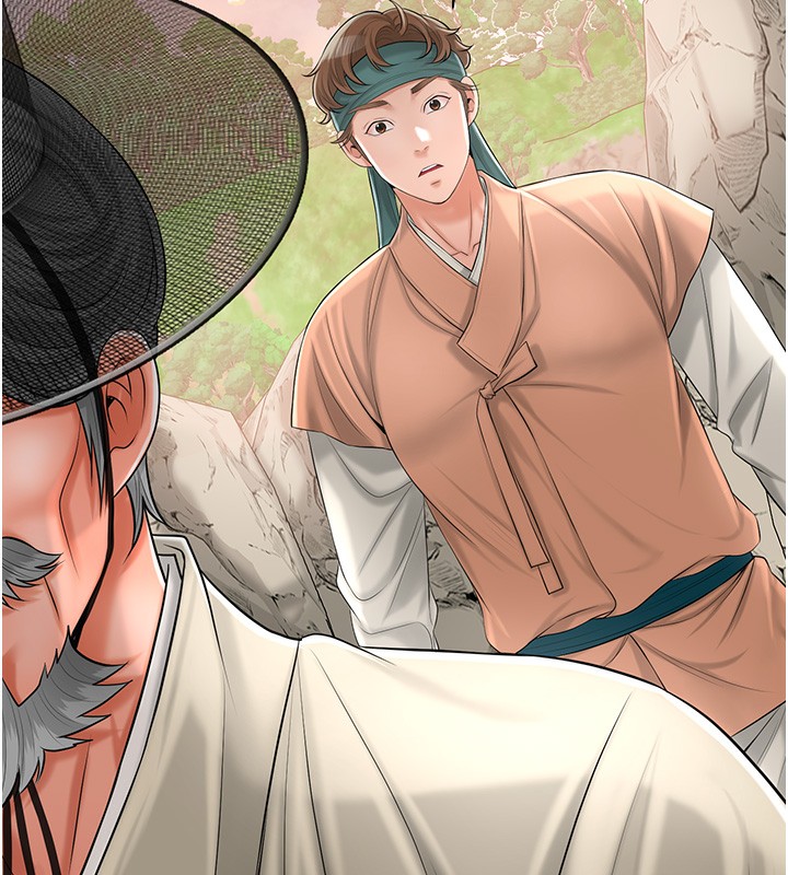 [韩国漫画] 花容湿色:取花点 剧情,巨乳大奶#[131P]-9