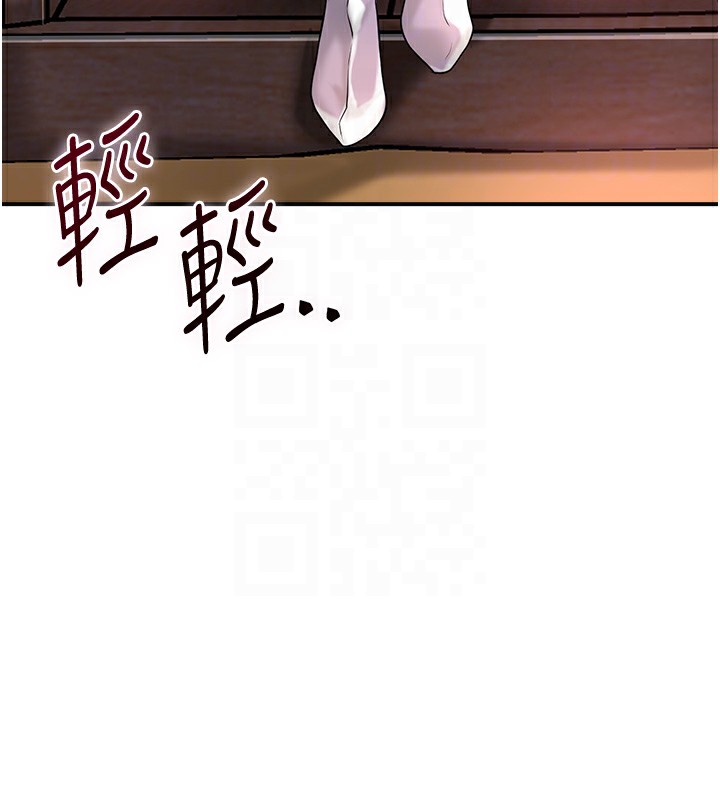 [韩国漫画] 花容湿色:取花点 剧情,巨乳大奶#[131P]-91