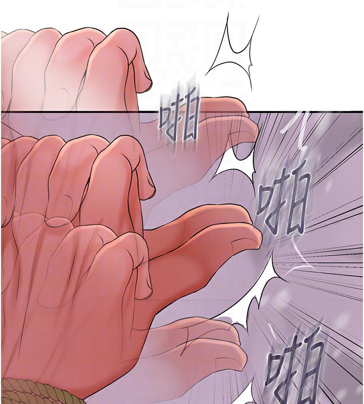 [韩国漫画] 花容湿色:取花点 剧情,巨乳大奶#[132P]-84