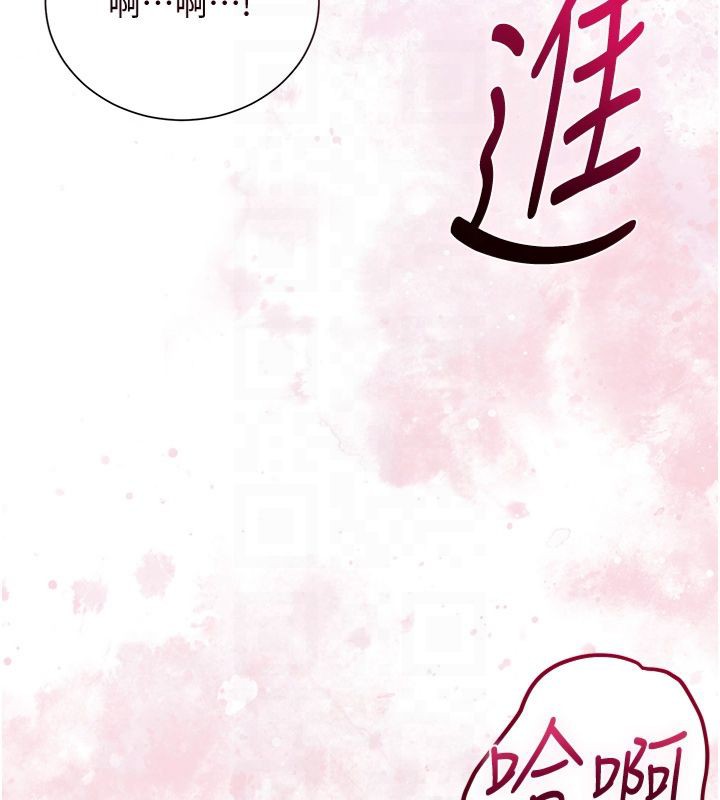 [韩国漫画] 花容湿色:取花点 剧情,巨乳大奶#[130P]-113