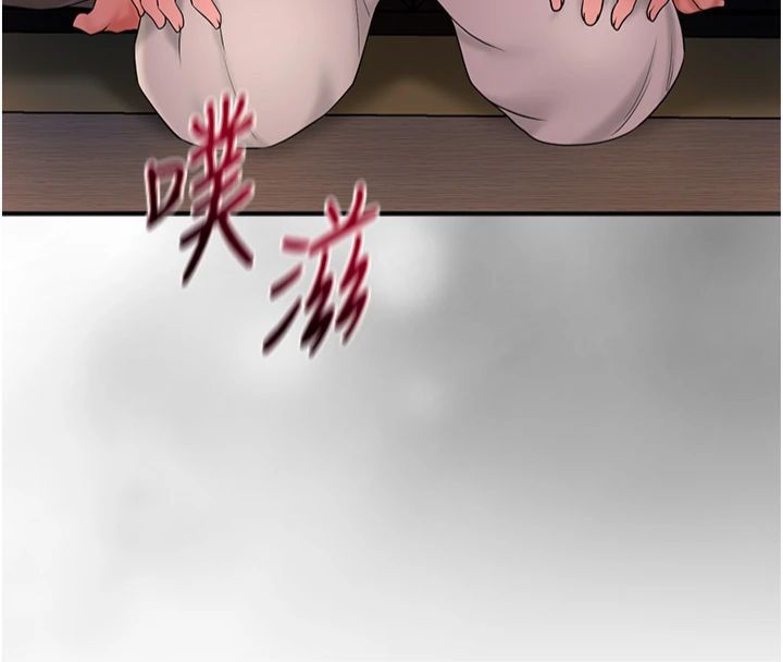 [韩国漫画] 花容湿色:取花点 剧情,巨乳大奶#[130P]-127