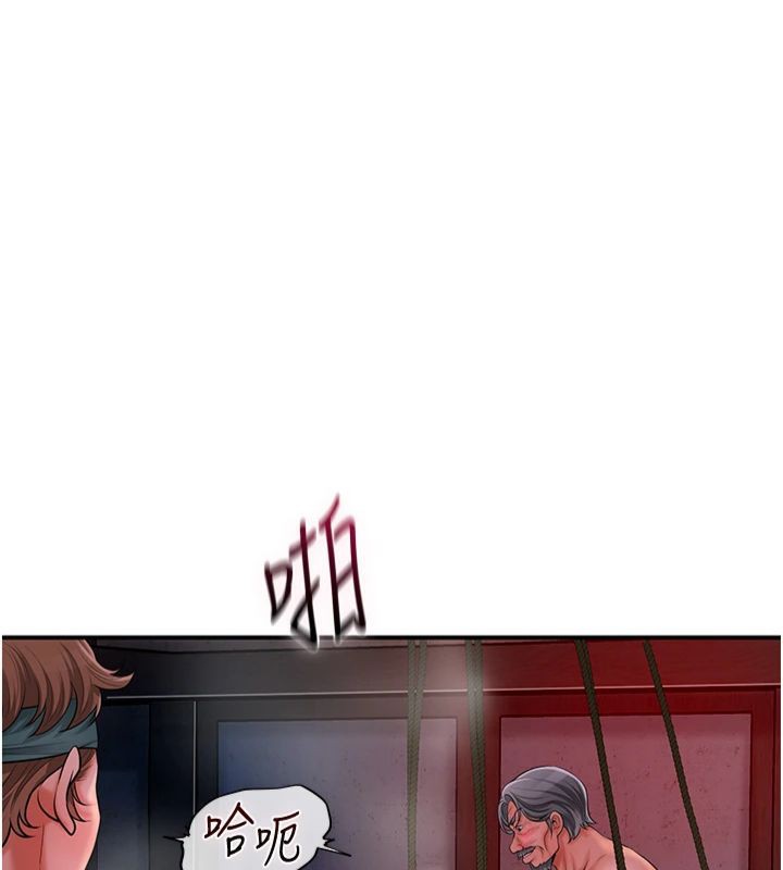 [韩国漫画] 花容湿色:取花点 剧情,巨乳大奶#[130P]-87