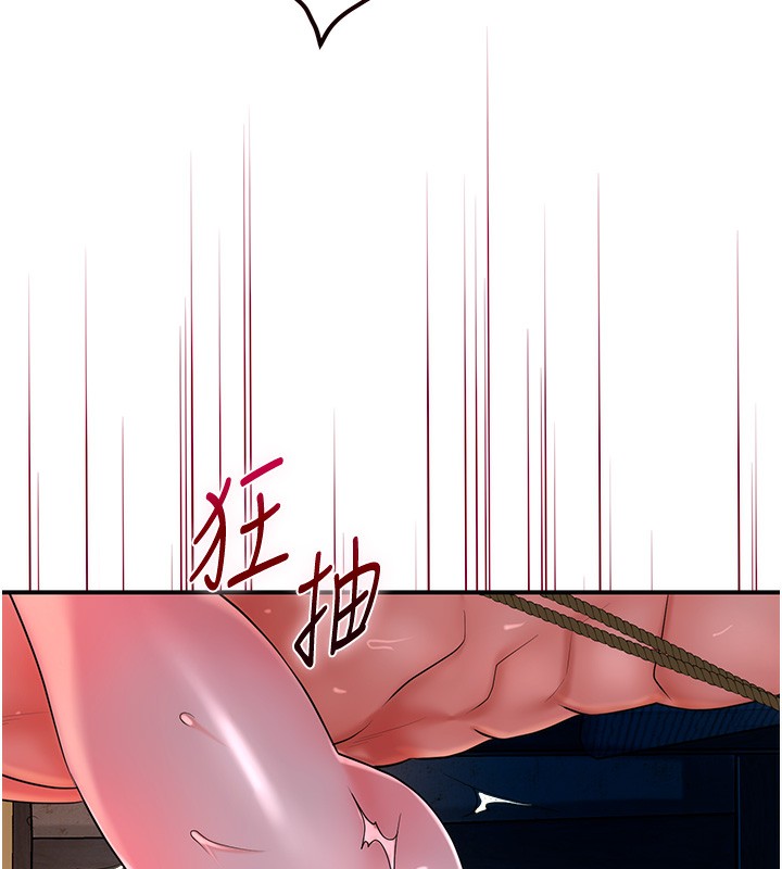 [韩国漫画] 花容湿色:取花点 剧情,巨乳大奶#[131P]-14