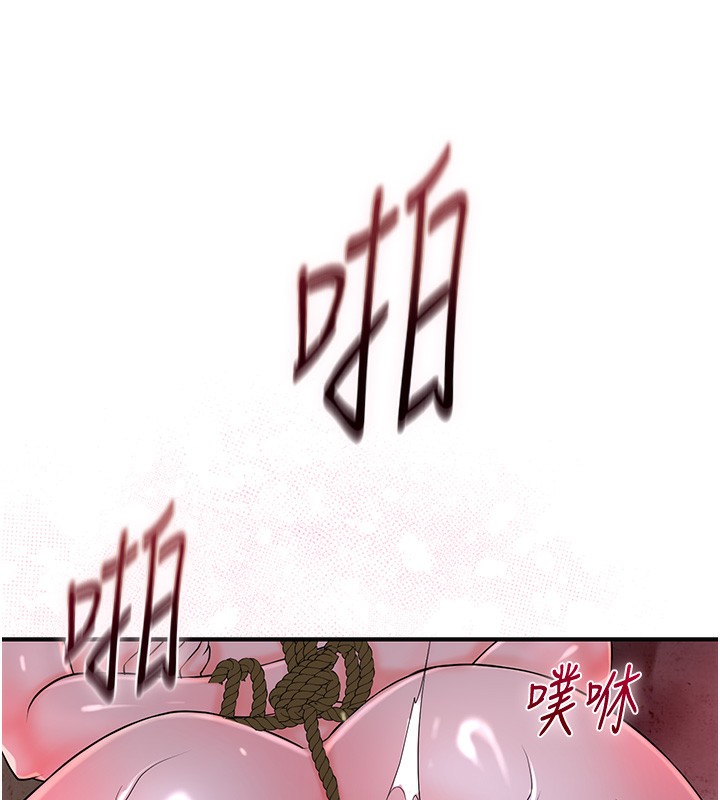 [韩国漫画] 花容湿色:取花点 剧情,巨乳大奶#[131P]-24