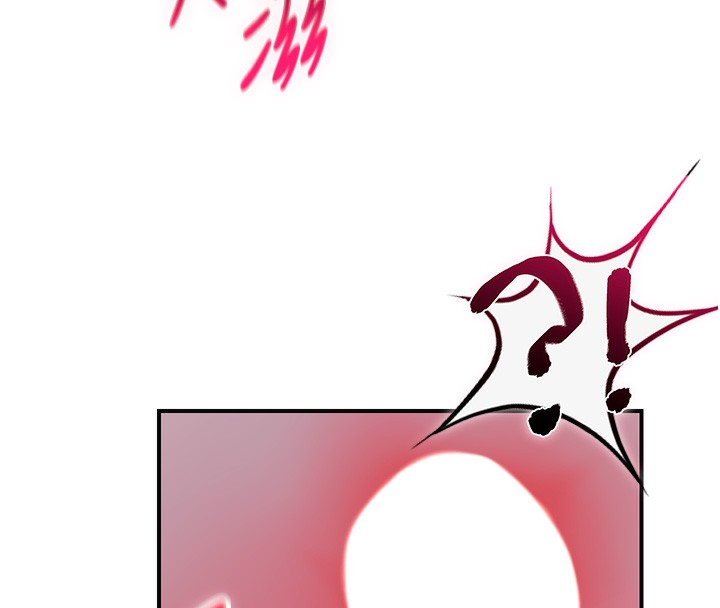 [韩国漫画] 花容湿色:取花点 剧情,巨乳大奶#[131P]-43
